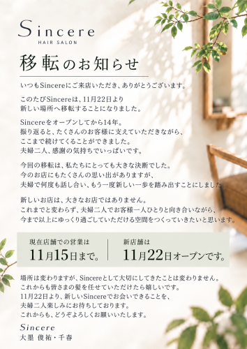DD55E898-682E-4421-B27D-D54AE6183A68.png