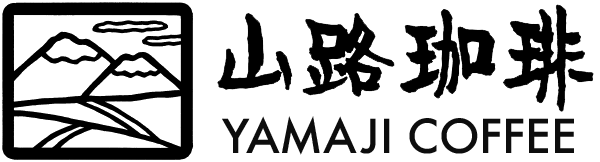 山路珈琲(YAMAJI COFFEE)