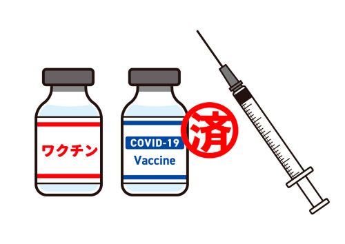 4回目のワクチン接種