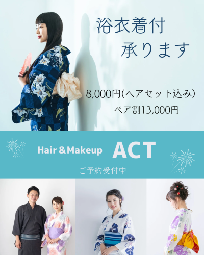 小見出しを追加.png