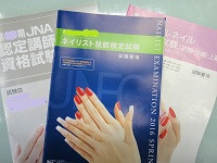 スクールクーポン Jnecネイリスト検定試験3級 1 000 29 000 中野地区人気ｎｏ 1低価格高技術ネイルスクール サロンｖａｓｅ