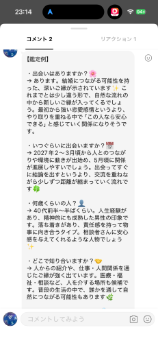 IMG_1834.PNG