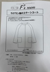 S__72720447.jpg