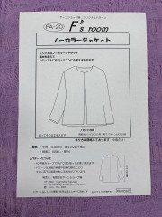 S__72720467.jpg