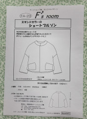 48FCCE90-D706-42F0-A294-0F741EDAE434.jpg