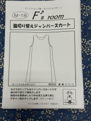 S__74063990.jpg