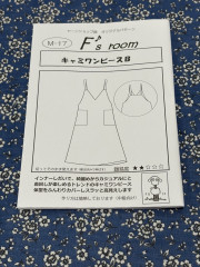 S__74063994.jpg