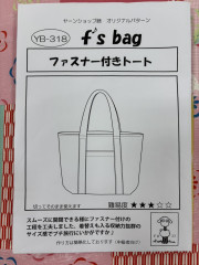 S__73949200.jpg
