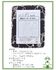 ﾔﾏﾀﾞ (7).jpg