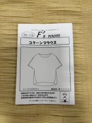 S__74940491.jpg