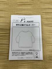 S__74940498.jpg