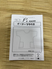 S__74940509.jpg