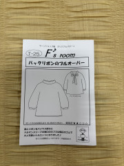 S__74940459.jpg
