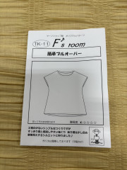 S__74940469.jpg
