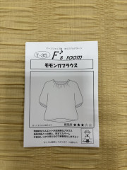 S__74940476.jpg