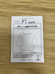 S__74940483.jpg