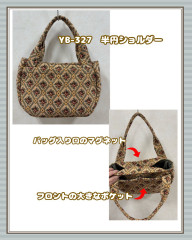 半円ショルダー (2).jpg