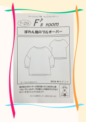 S__78946315.jpg