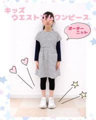 S__78946318.jpg