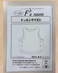 S__78946342.jpg