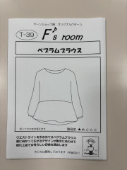 S__78946353_0.jpg
