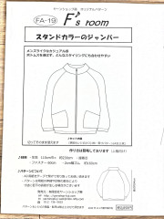 S__78946372.jpg