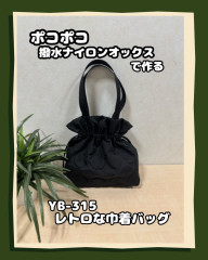 S__78946405.jpg