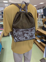 安ケ平 (1).jpg