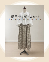 S__80797745.jpg