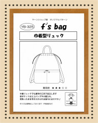 S__80797768.jpg