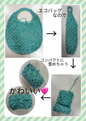 S__80797700.jpg