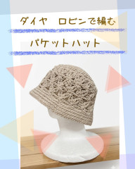 S__80797712.jpg