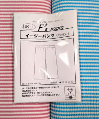 下屋敷 (5).jpg