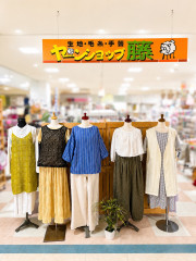 S__82370591.jpg