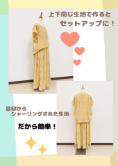 S__82288646.jpg