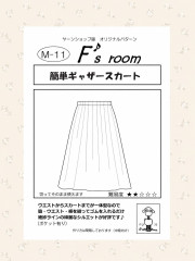 S__82288653_0.jpg