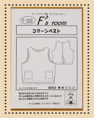 S__82288667.jpg