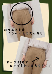 S__82288671.jpg