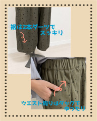 S__82288677_0.jpg