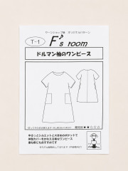 S__82288695.jpg