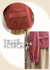 S__84336658.jpg