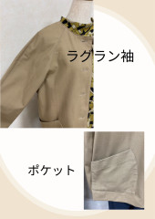 S__84336663.jpg
