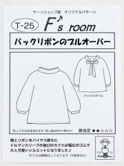 S__84336671_0.jpg