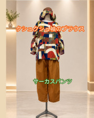 S__84336674.jpg