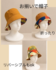 S__84336679_0.jpg