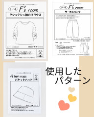 S__84336681.jpg