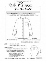 S__84336689.jpg