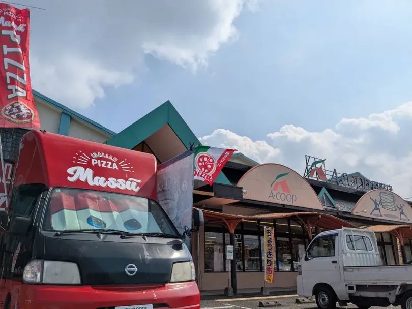 マッスー号出動情報《2026.02.21～02.23》