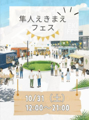 Screenshot_20261029-104016.jpg
