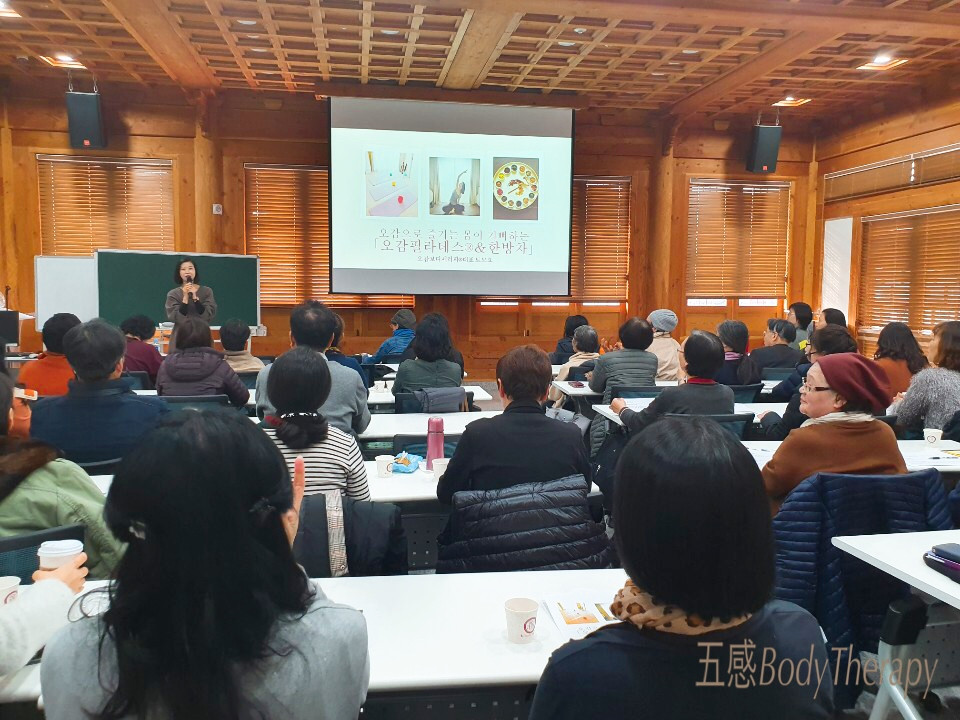 韓国で講座をやらせていただきました！